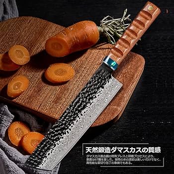 業務用注文品・鍛造ダマスカスＶ金鏡面仕上・サビに非常に強いので家庭用でも扱い易い 業務用注文品・鍛造ダマスカスV金鏡面仕上・サビに非常に強いので家庭