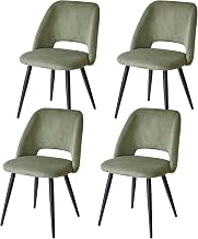 GrandCA HOME Set of 4 Modern Dining Chairs Hollow Back Corduroy Upholstered Dining Chairs for Kitchen, Living Room and Bedroom (Green)