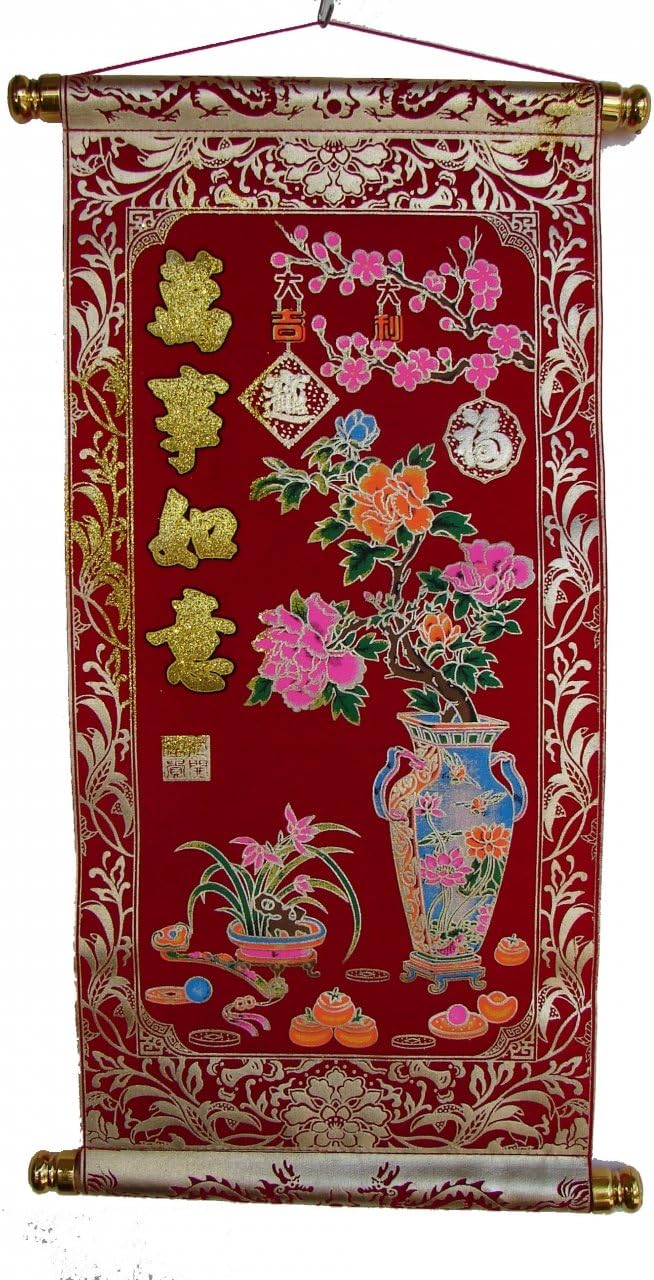 Feng Shui Import Red Scroll - Ru Yi