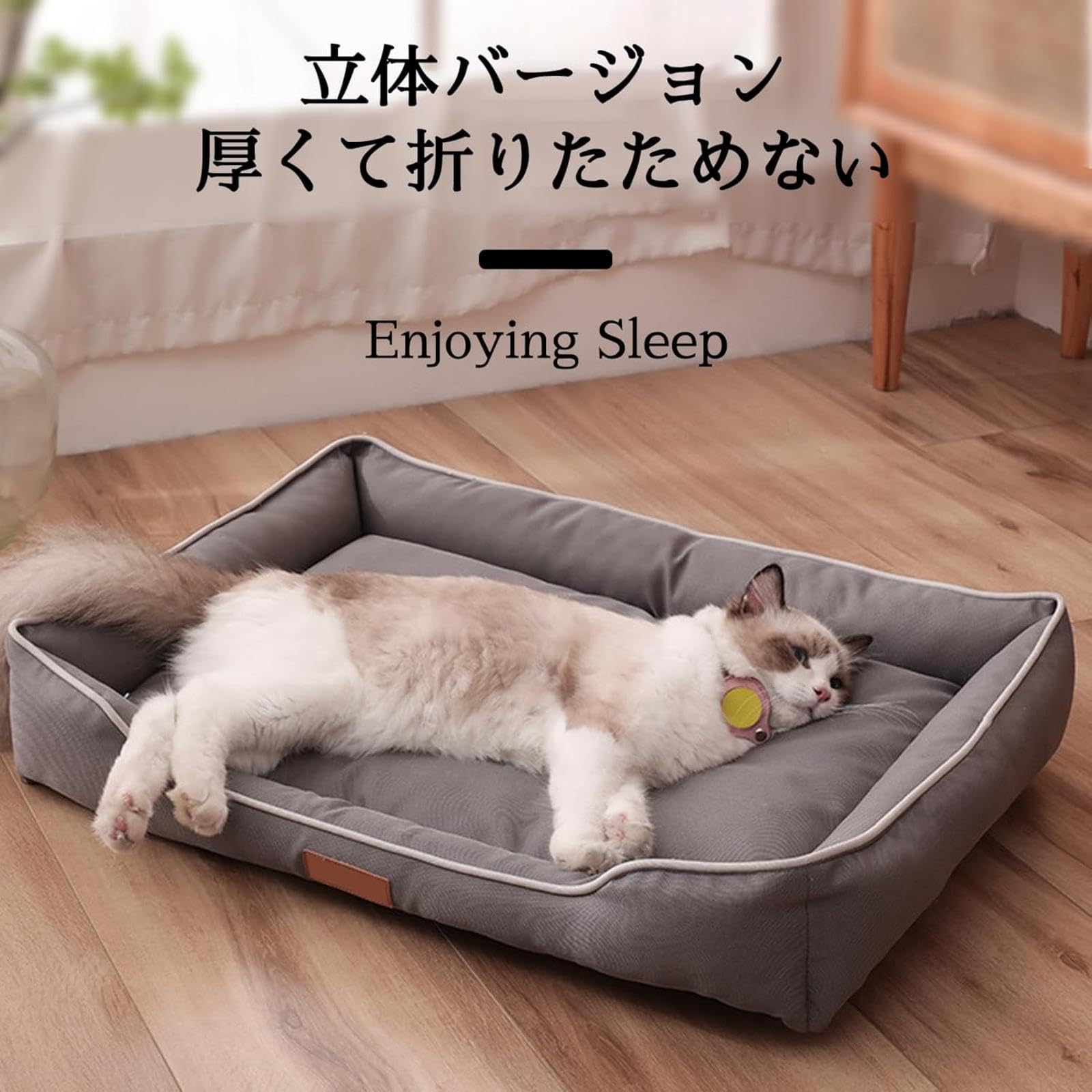 Amazon | 噛んでも破れない犬用ベッド オックスフォード生地 清掃し