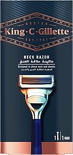 ماكينة حلاقة كينج سي للرجال من جيليت + شفرة يمكن تبديلها مغلفة بالبلاتينيوم من الستانلس ستيل، تصلح كمجموعة هدايا لصديقك / والدك