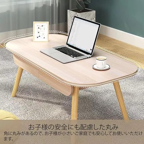 ローテーブル 収納 センターテーブル おしゃれ 幅100cm×奥行50cm×高 