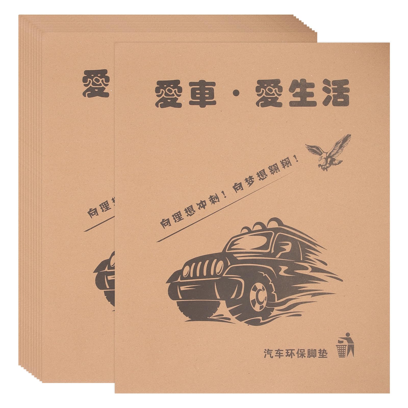 Alfombrillas de papel para coche protectoras de interior desechables de uso único 8
