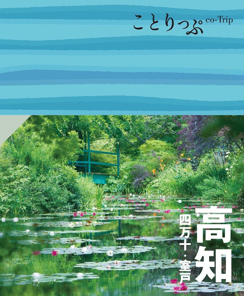 TASCHEN ガイドブック 4冊セット　洋書 TASCHEN 4 Cities: 12 Vol. in Box: Taschen, Angelika, Ober, Poul
