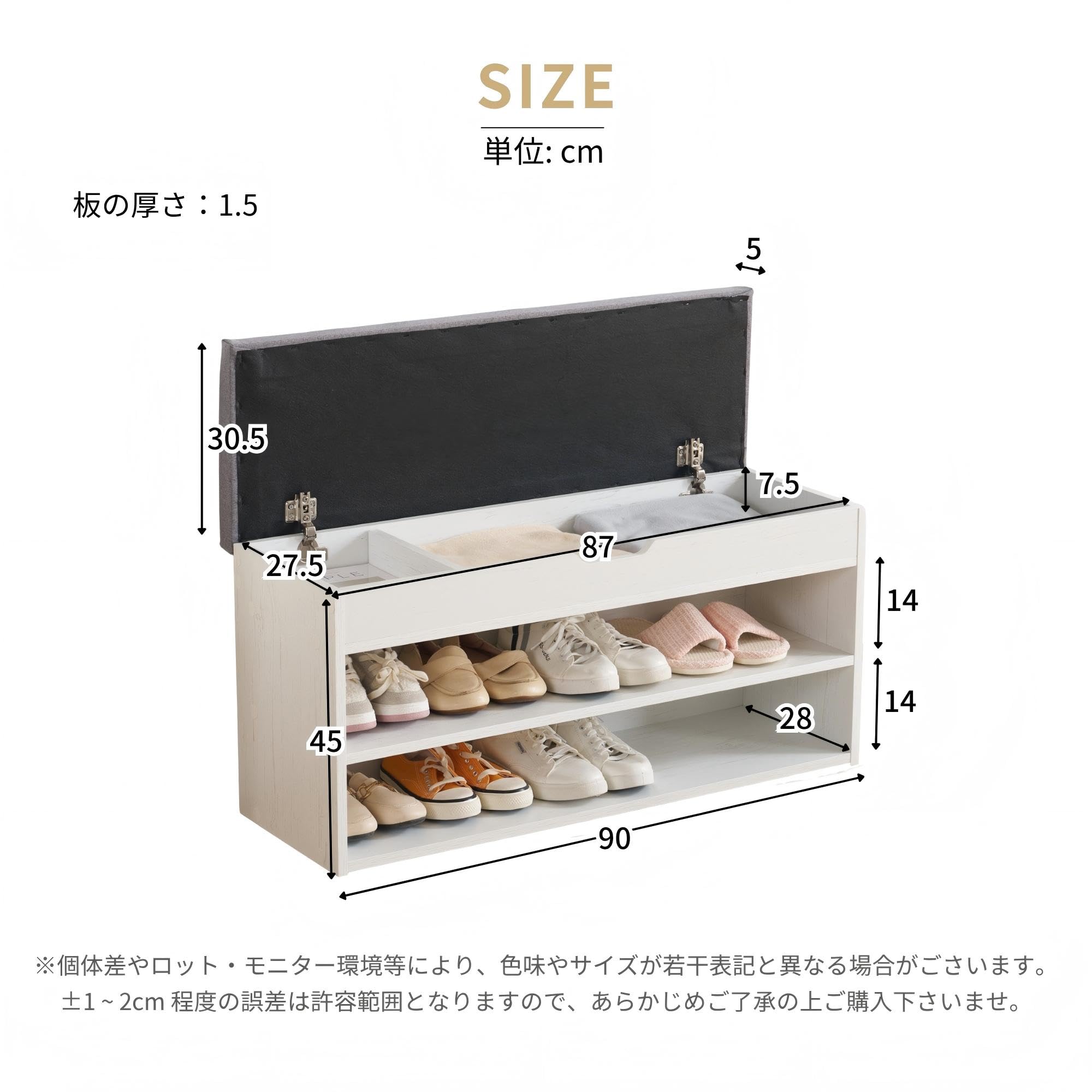 Amazon｜オーエスジェイ(OSJ) 靴箱 シューズボックス 下駄箱 超薄型 3