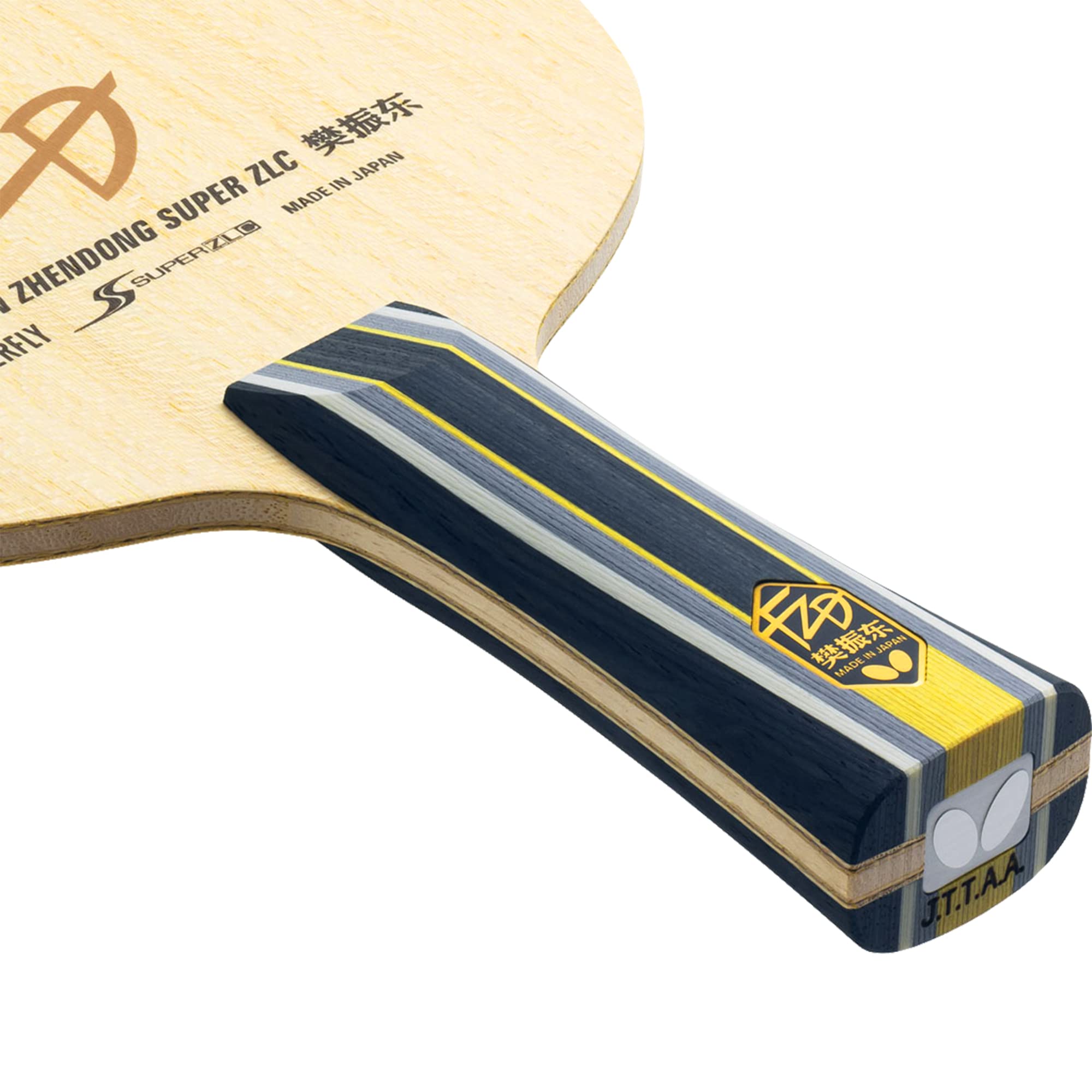BUTTERFLY - 樊振東ZLC Butterfly Fan Zhendong Super ZLC FL, Blades - Amazon Canada