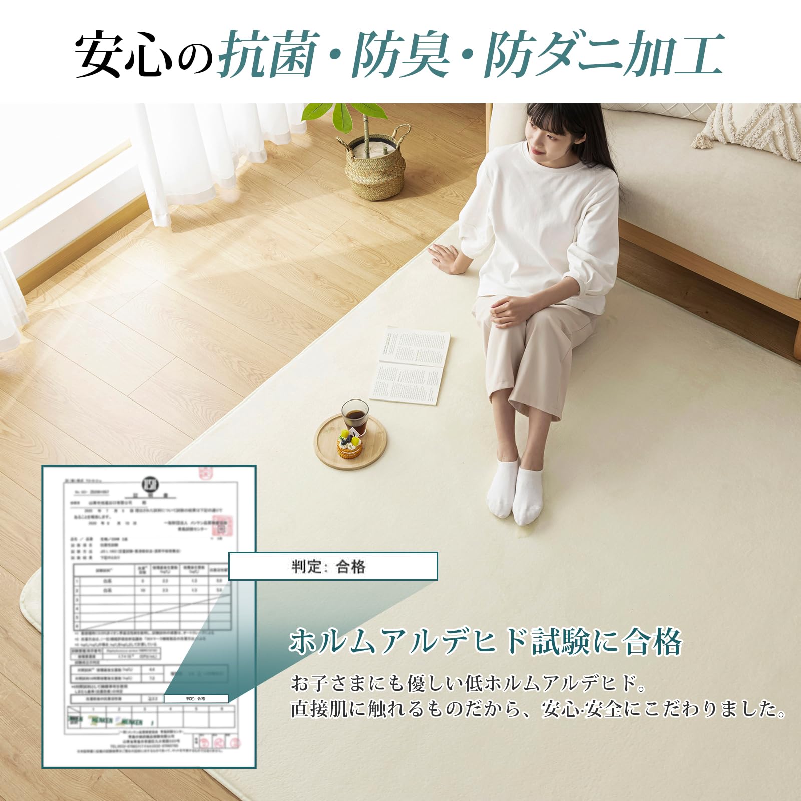 【在庫セール】Housecover カーペット ラグ 低反発 ラグマット 厚手 Amazon.co.jp: Housecover カーペット ラグ 低反発 ラグマット 厚手