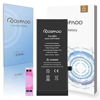 Amazon | KOSPAOO for iPhone SE3 バッテリー 第3世代 互換 大