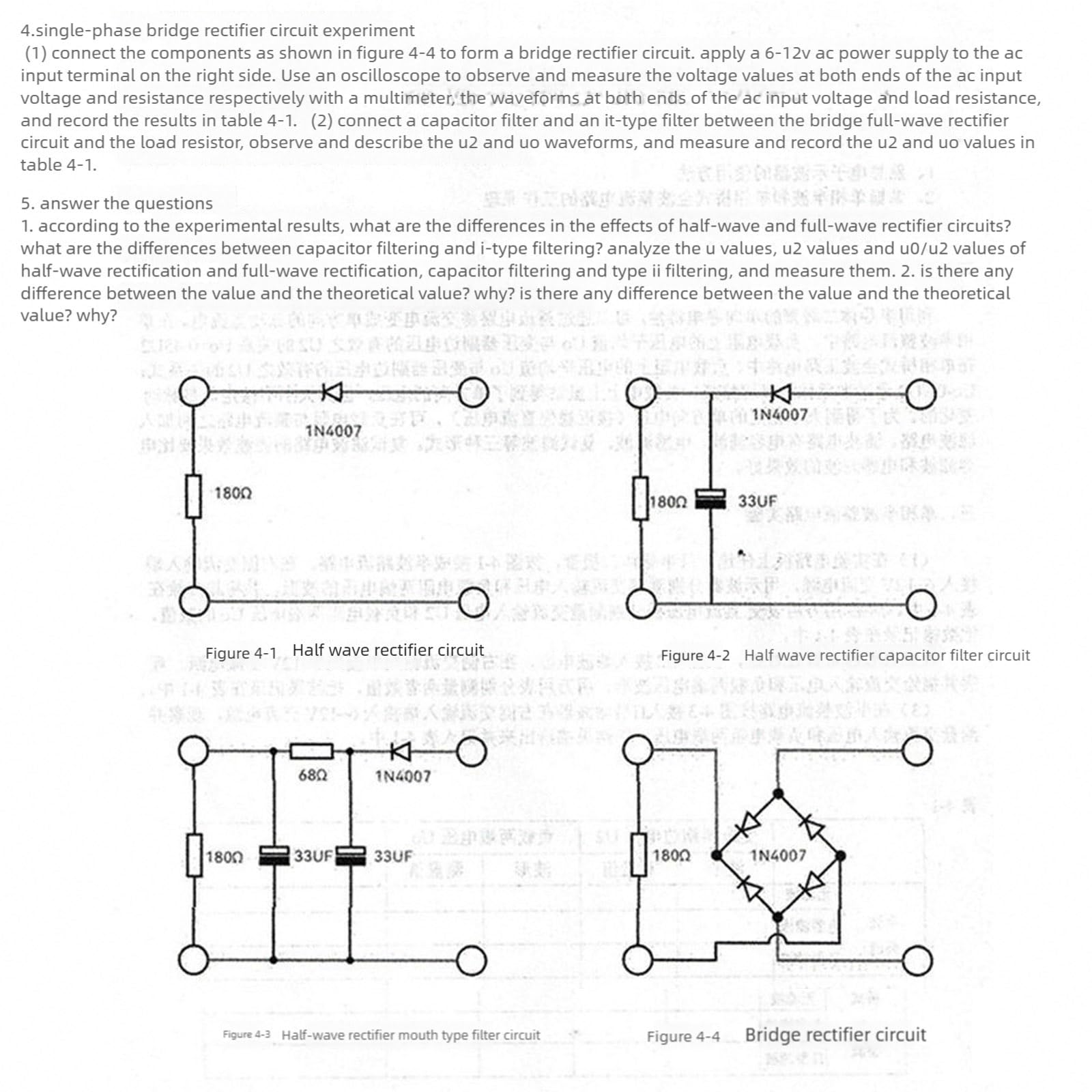 Tester per circuiti raddrizzatore con filtro condensatore integrato Esperimento elettrico Sussidio didattico fisica per attrezzature da laboratorio fisica per l ' educazione scientifica