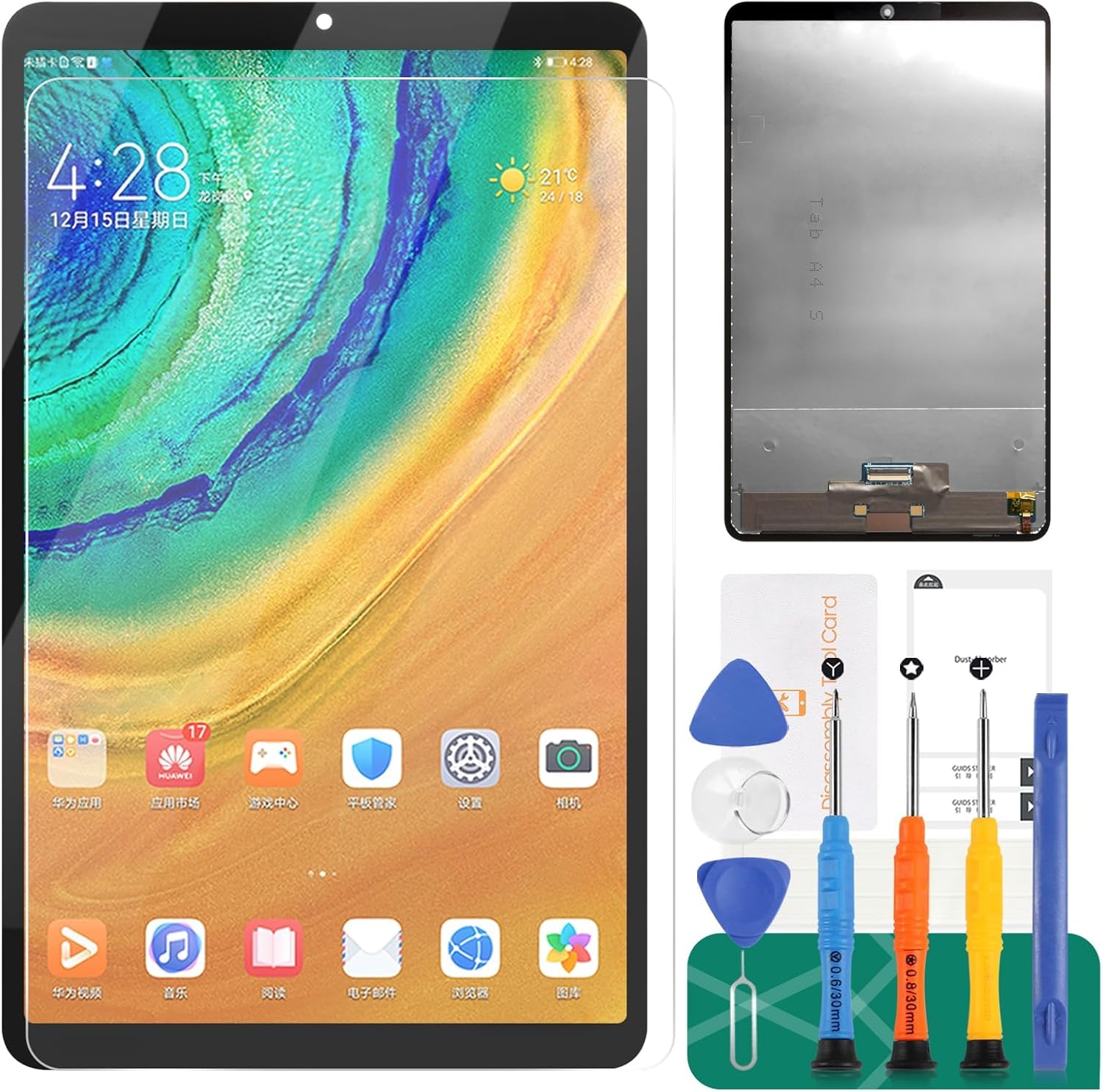 for Samsung Galaxy Tab A 8.4 (2020) Screen Replacement for Samsung Tab A 2020 LCD Digitizer Repair Kits for Samsung SM-T307U Display Touch Screen Replacement Assembly Parts