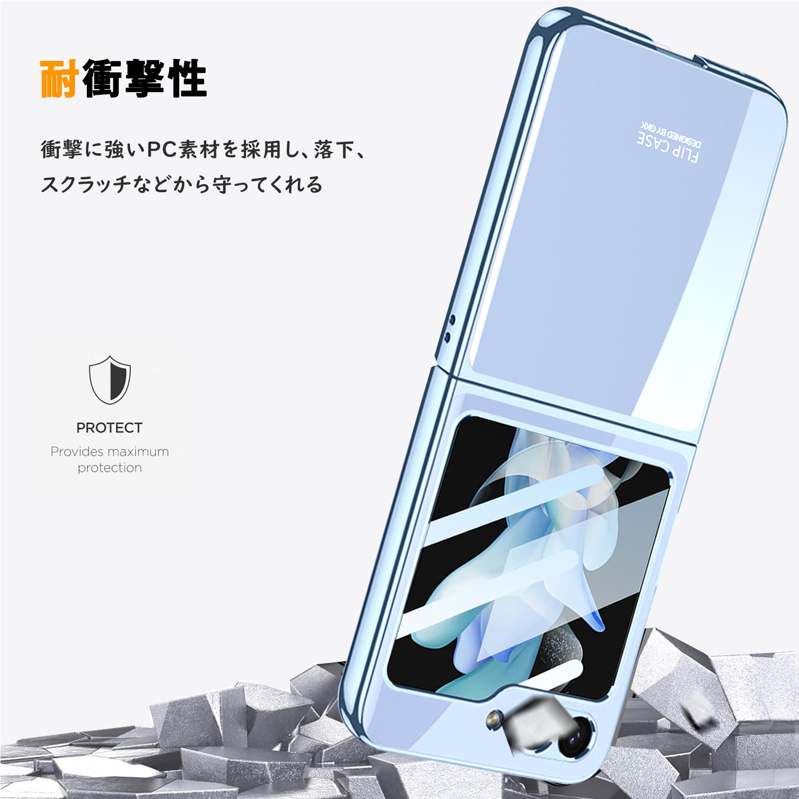 Amazon.co.jp: NINKI適応galaxy z フリップ 7 FE/フリップ 6