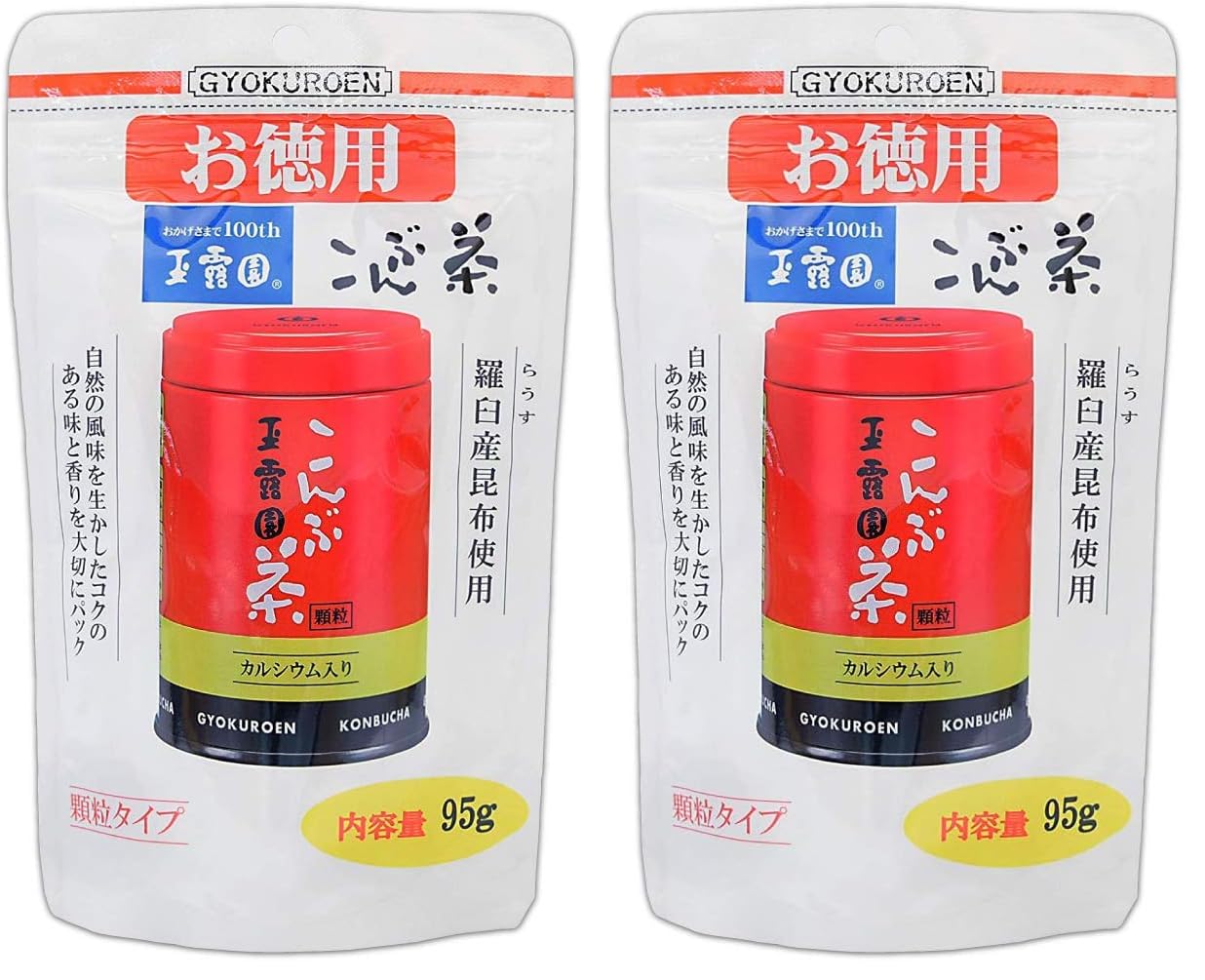 コーヒー・紅茶・お茶・粉末ドリンクの商品画像