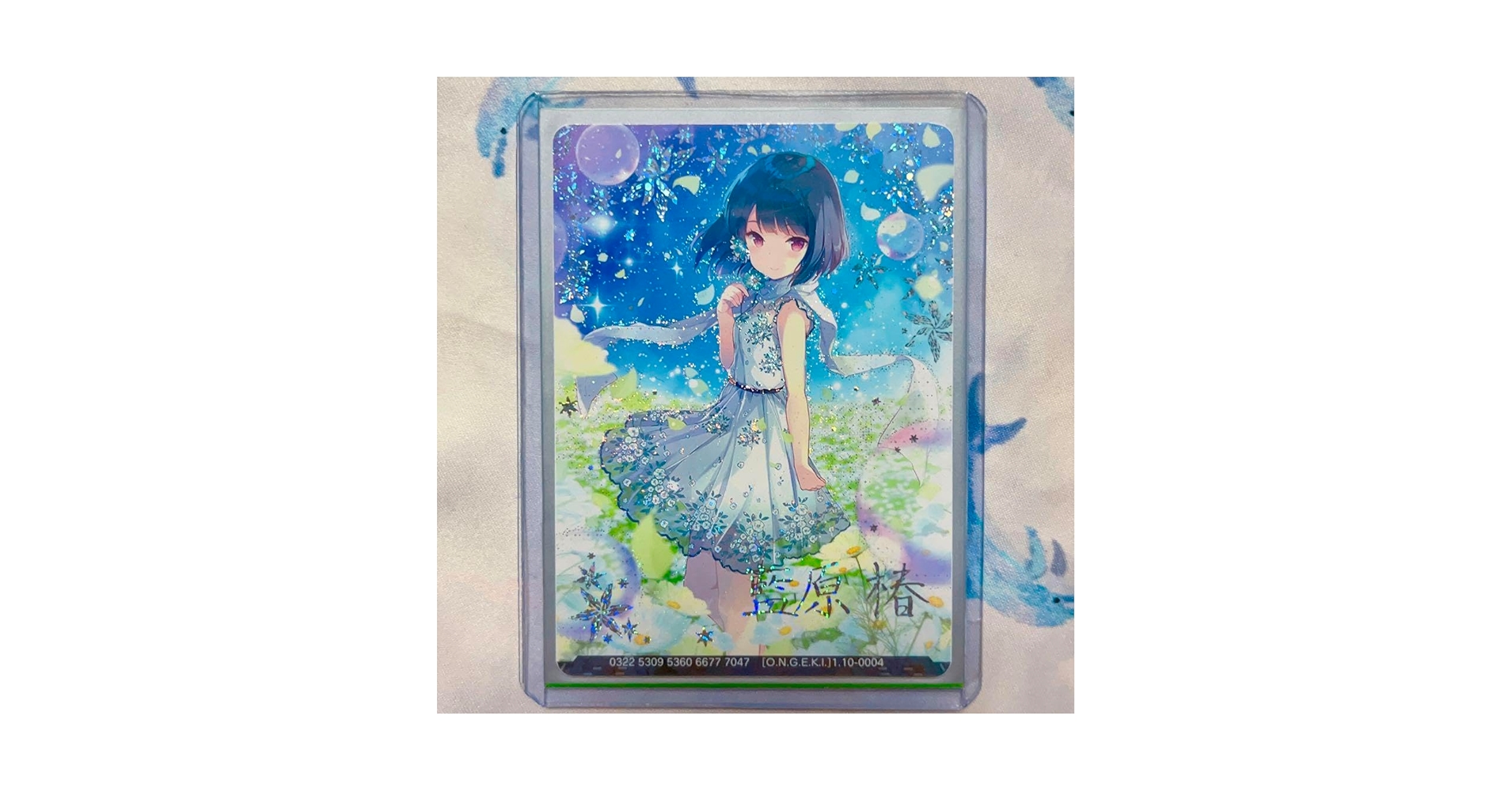 Amazon.co.jp: オンゲキ 藍原椿 DDF デイドリームフェアリーズ