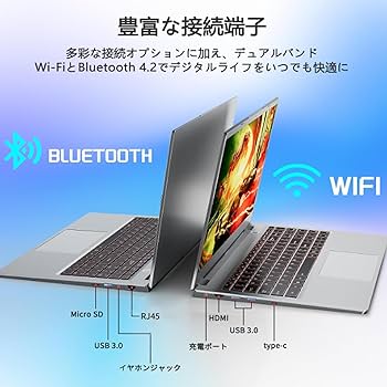 ゴールドカラー✨ サクサク快適！ 究極Core i7 ノートパソコン カメラ付き 楽天市場】ノートPC（カラーゴールド）（パソコン｜パソコン
