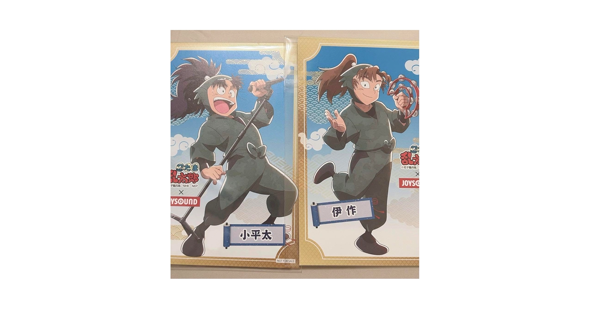 ハノイ ロックス 7\