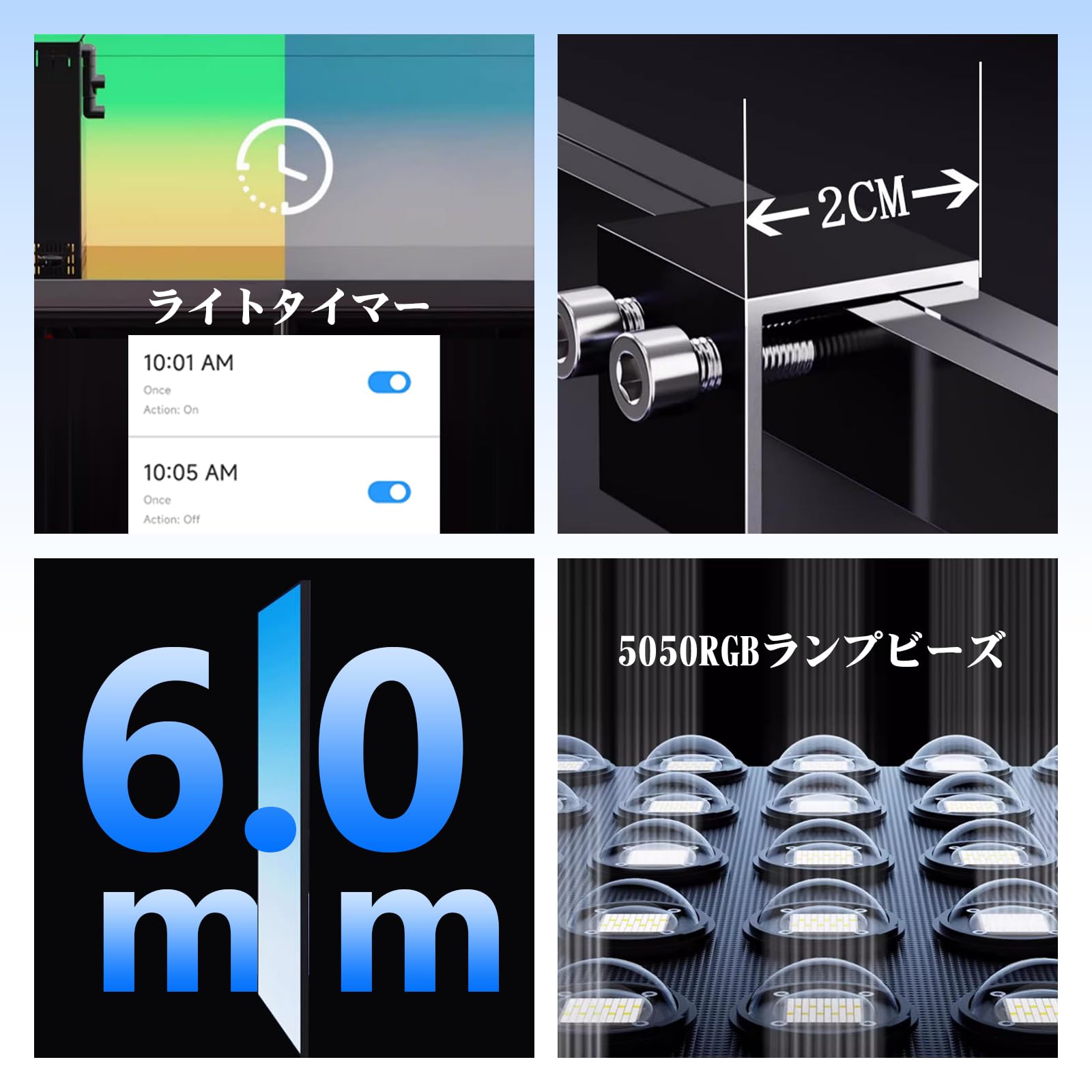 Amazon.co.jp: MXBAOHENG 水槽バックスクリーン RGB 水槽ライト LED
