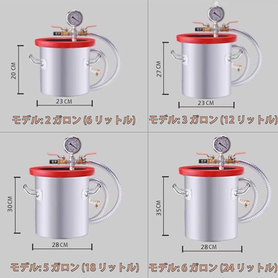 真空ポンプ　チャンバーとセット 71oci1Z+WSL._UF350,350_QL80_.jpg