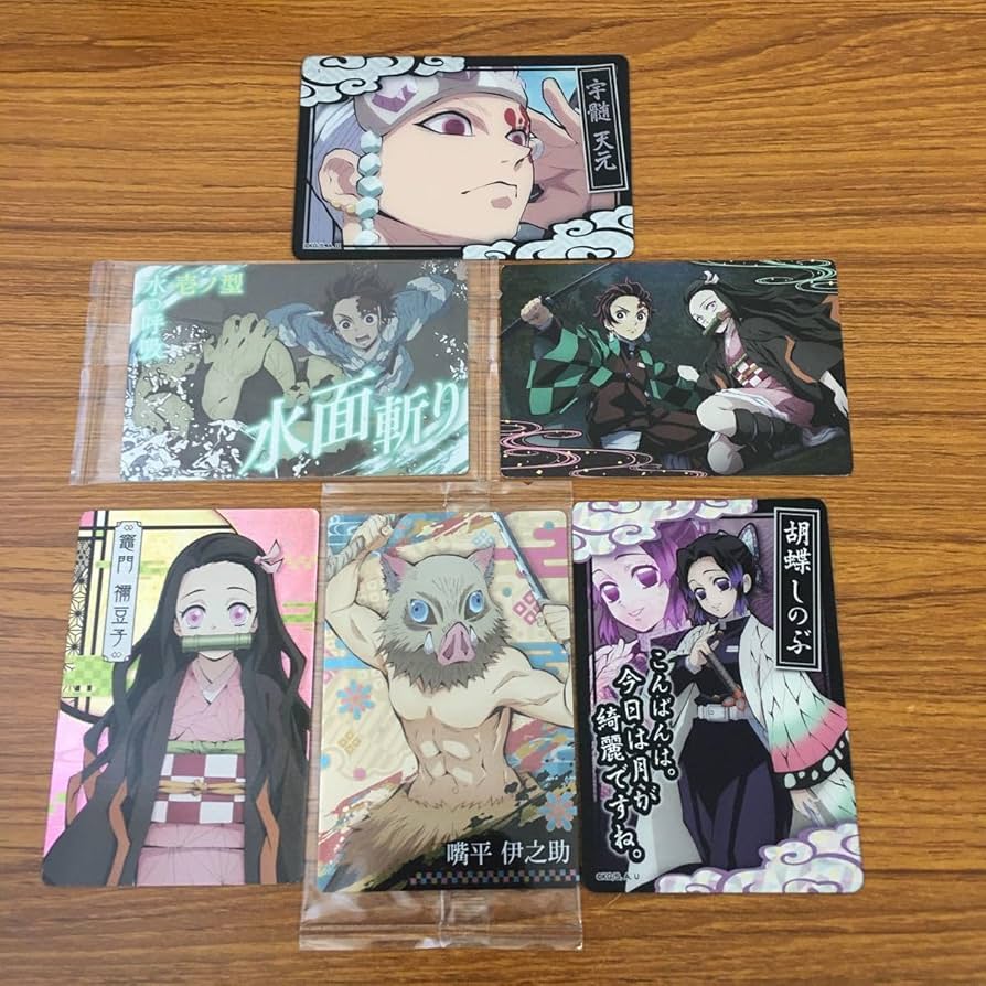 Amazon.co.jp: 羽58 カード トレカ まとめ 鬼滅の刃 竈門 禰豆子 嘴平