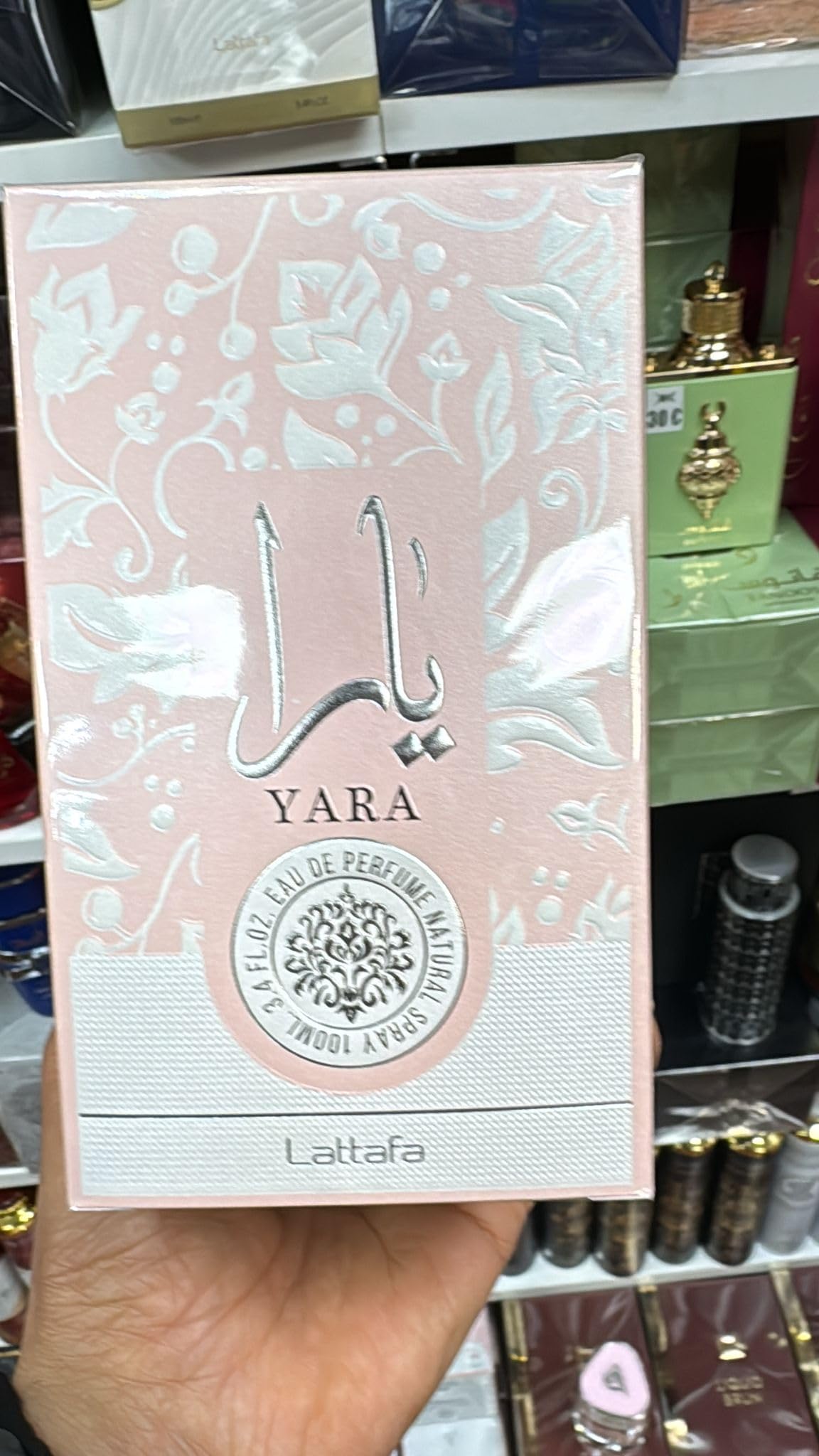 Yara rosa Oud, profumo arabo (originale) da donna, lunga durata, 100 ml+regalo atomizzatore 5 ml DRIKANBEST ricaricabile