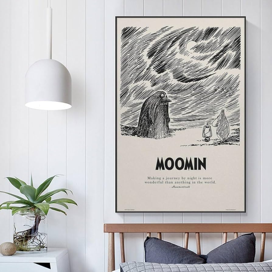 絵画 アートポスター テイムソン シンプル ホワイト 楽天市場】ALIUM アートポスター 50×70cm Podium 絵画 アート