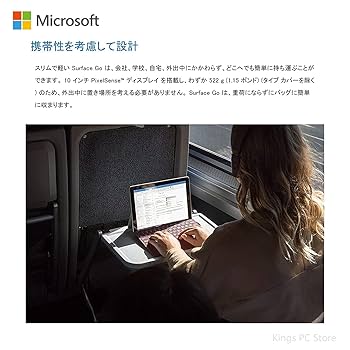 Amazon.co.jp: 【整備済み品】 WVX マイクロソフトSurface Pro 5