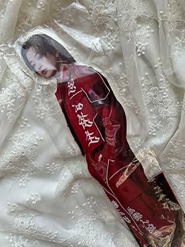 山本彰吾 特大アクリルスタンド BOT 山本彰吾 特大アクリルスタンド BOT Amazon.co.jp: THE RAMPAGE