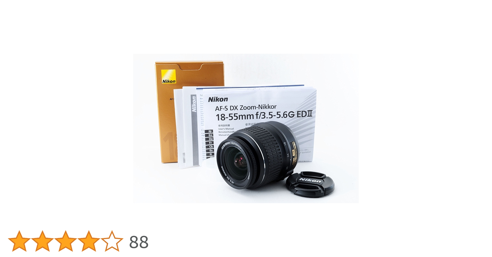 Amazon.co.jp: Nikon 標準ズームレンズ AF-S DX Zoom Nikkor ED