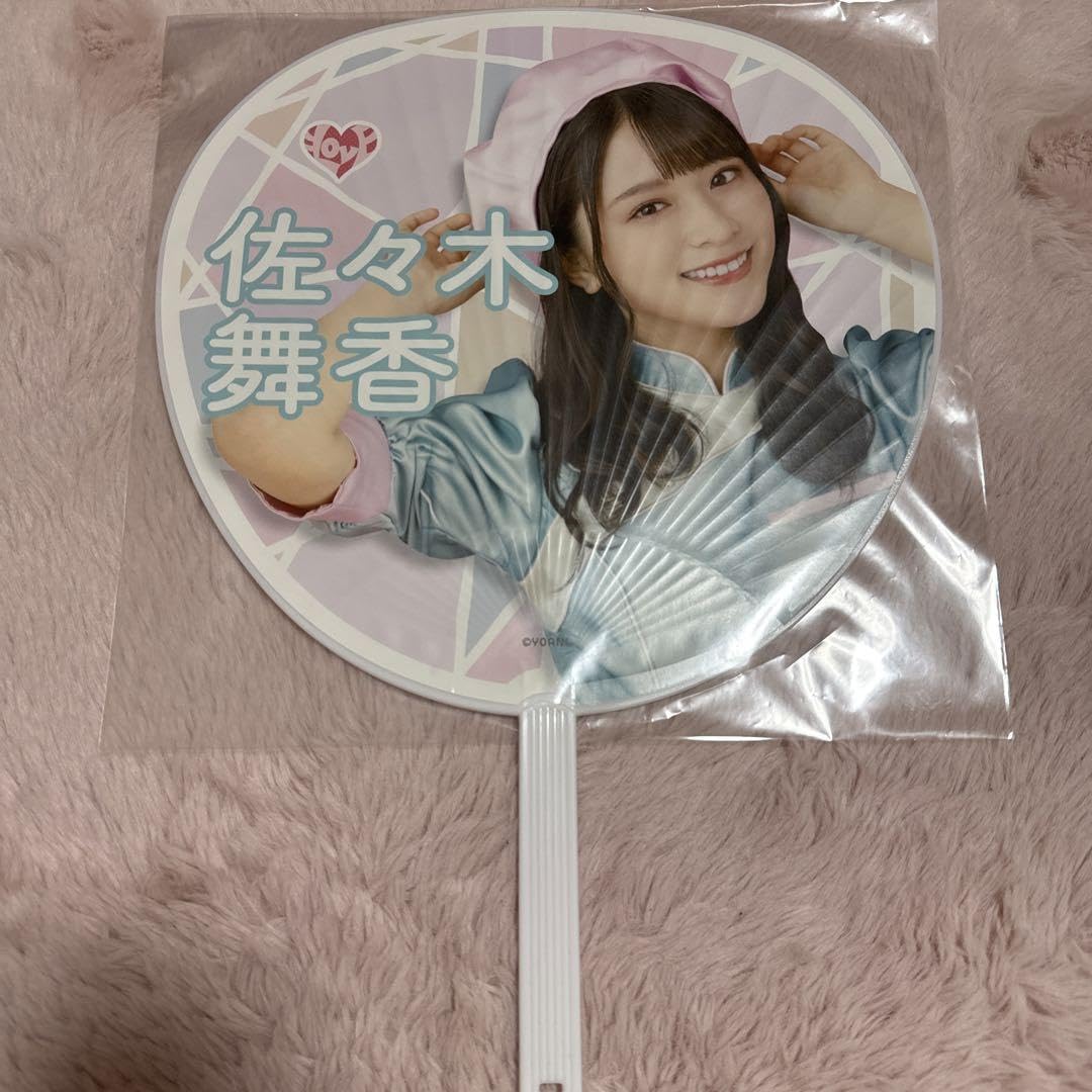 u003dLOVE イコラブ ミニくじ 佐々木舞香 メンバーコンプ賞