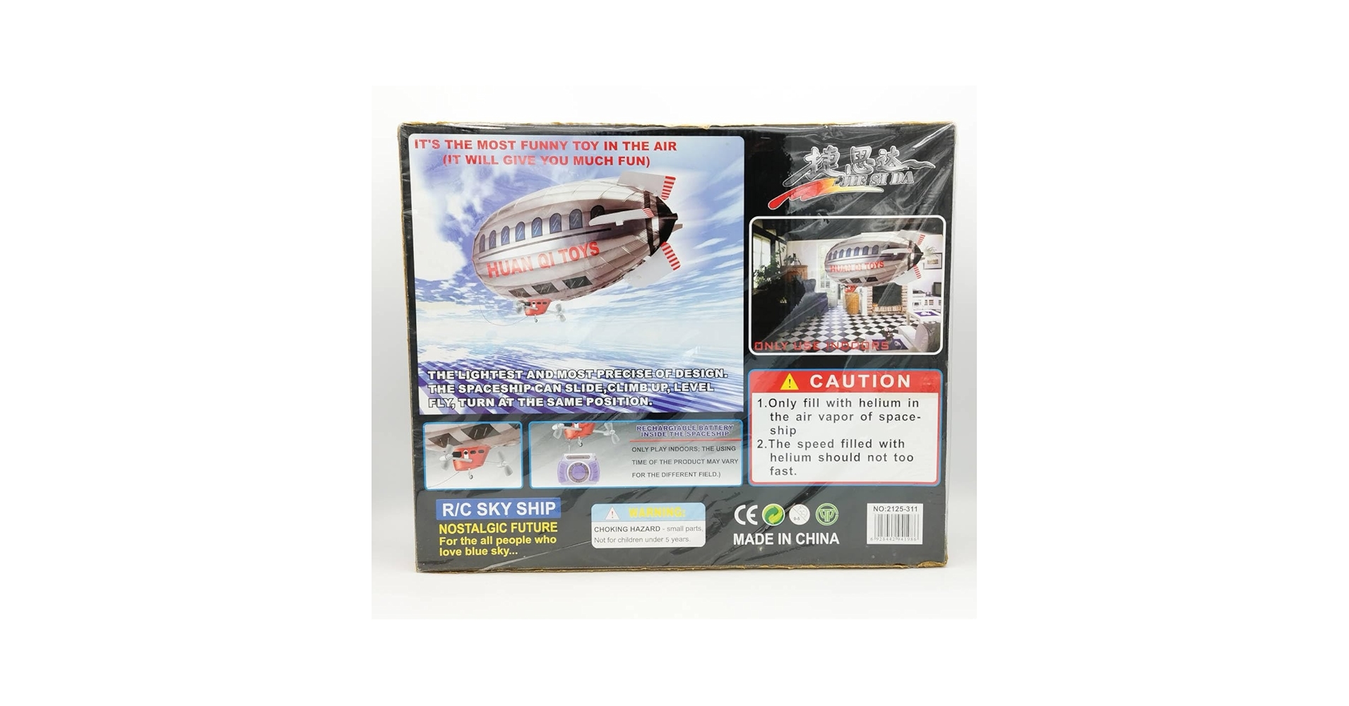 RC★ラジコン室内用飛行船 SKYSHIP スカイシップ 開封済未組立て RC☆ラジコン室内用飛行船 SKYSHIP スカイシップ 開封済未組立て