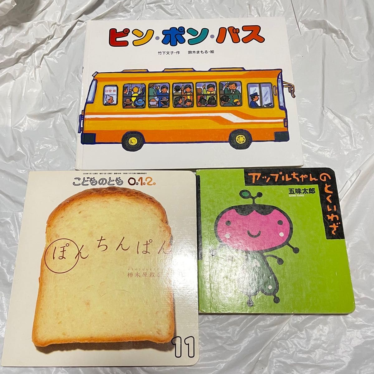 ぽんぽん様専用 Pon様専用 pon ぽん様専用です₊⁎⁺˳ pon ぽんぽん様専用 Pon様専用 pon ぽん様専用です₊⁎⁺˳ pon