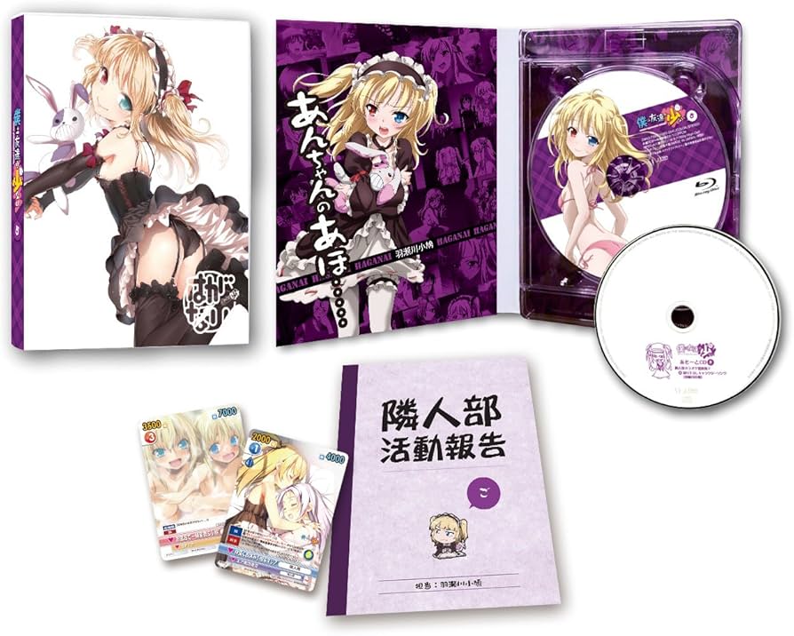 Amazon.co.jp: 僕は友達が少ない 第5巻 [Blu-ray] : 木村良平, 井上麻