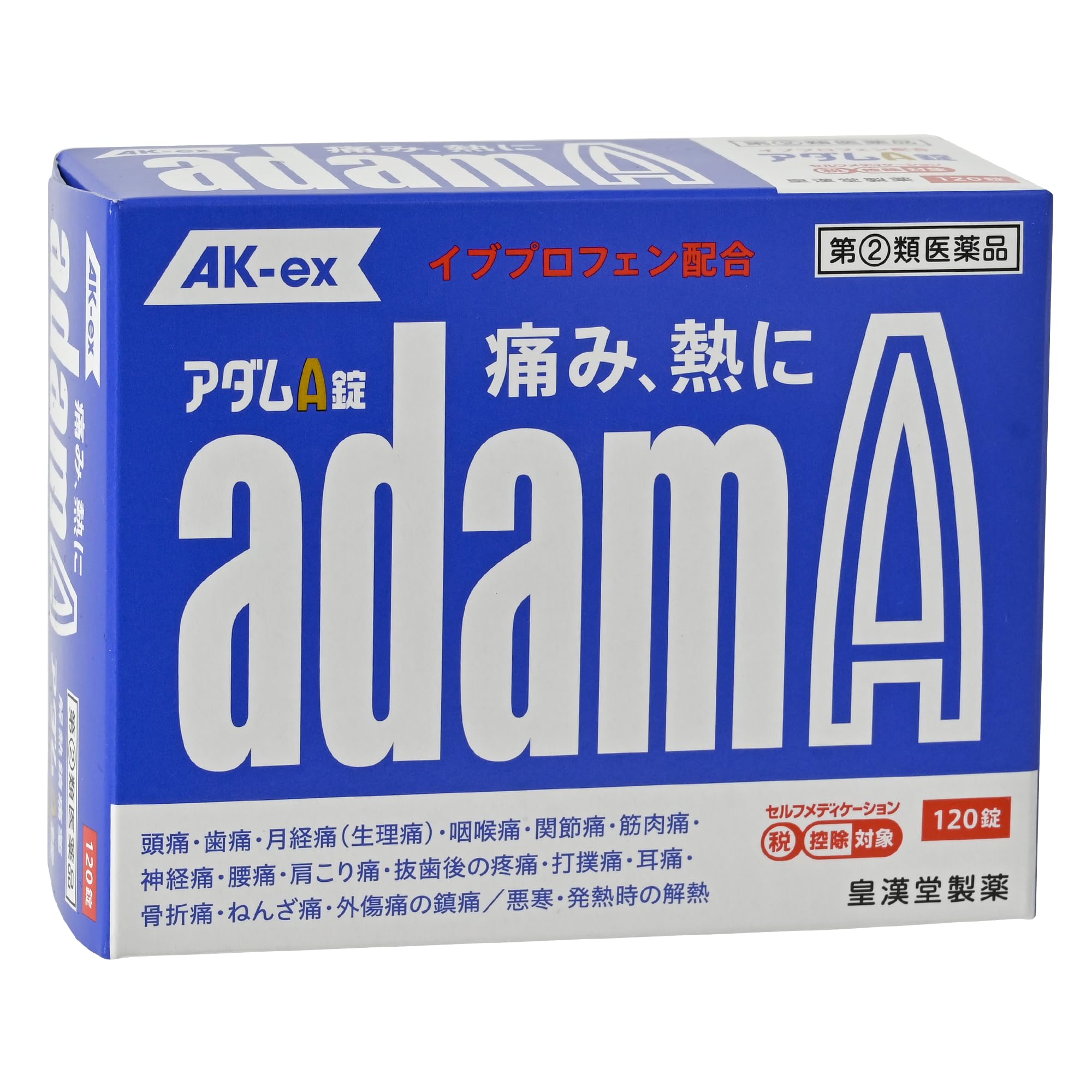 【指定第2類医薬品】アダムA錠 120錠