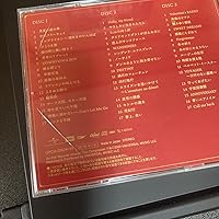 最終特価❤松任谷由実 ❤超貴重ユーミンBOX入CD16枚組(注釈付)間もなく値上 Pearl Pierce / Shinju No Pierce - YouTube