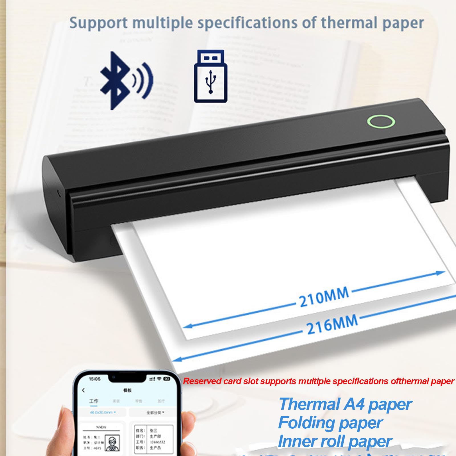 Imprimante Thermique - Imprimantes Portables sans Fil A4 pour la Maison et Le Bureau, Compatible Bluetooth sans Encre, Prend en Charge Plusieurs Types de Papier (USB)