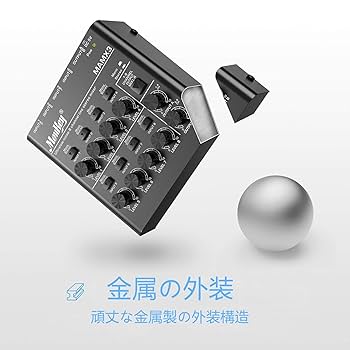Amazon | Moukey オーディオミキサー usb DC 5V超低ノイズ サブ