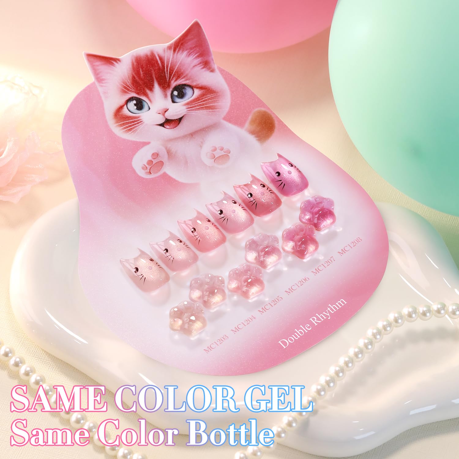 Double Rhythm Cat Eye Gel Nail Polish Set of 6 Same Color Same Bottle 0.5 Oz Shimmer Glitter with Magnet Holographic Reflective Magnetic UV Nail Polish Kit at Home (Glass Nude Pink Rose-T6-45)