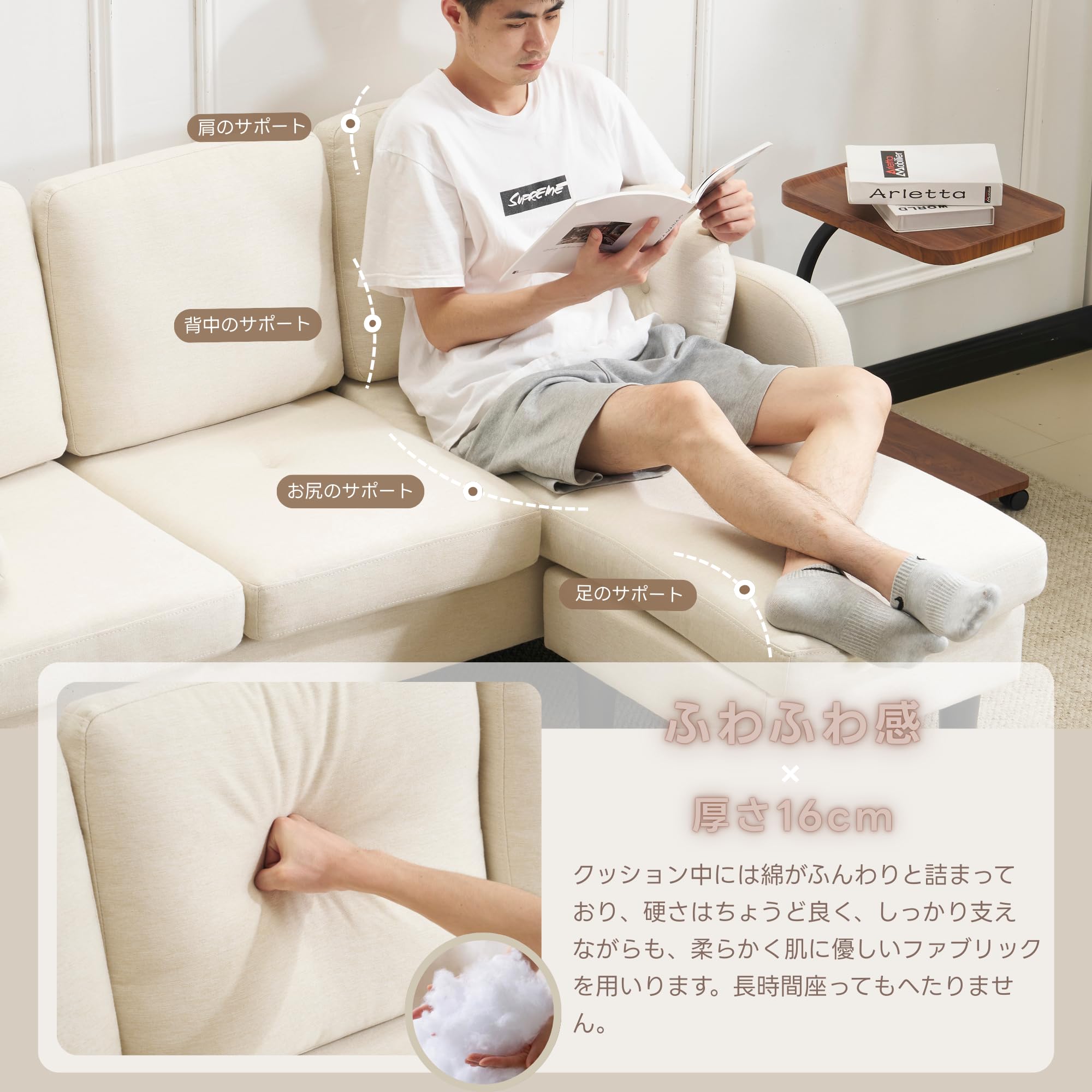 【3色から選】ソファ ソファーセット 3人掛け L型 Ｔ型　クッション付き Amazon.co.jp: ソファ 3人掛け ソファーセット L字型 T字型 コーナー