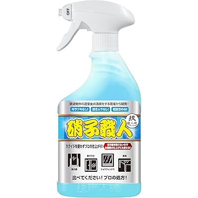 技・職人魂 ビルメンもびっくり! スクイジいらずのガラス専用クリーナー「硝子職人」500ml!