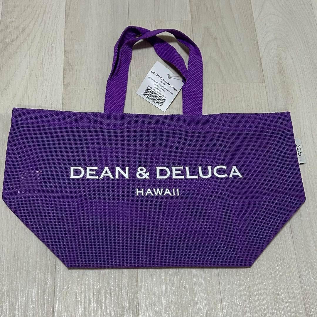 ずっと真夜中でいいのに。 副流煙の風紀委員 トートバッグ ずとまよ