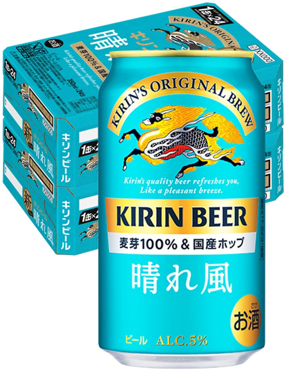 キリンビール 晴れ風 350ml 2箱セット（計48缶）02 Amazon.co.jp: 晴れ風 キリン ビール350ml×48本 2ケースまとめ買い