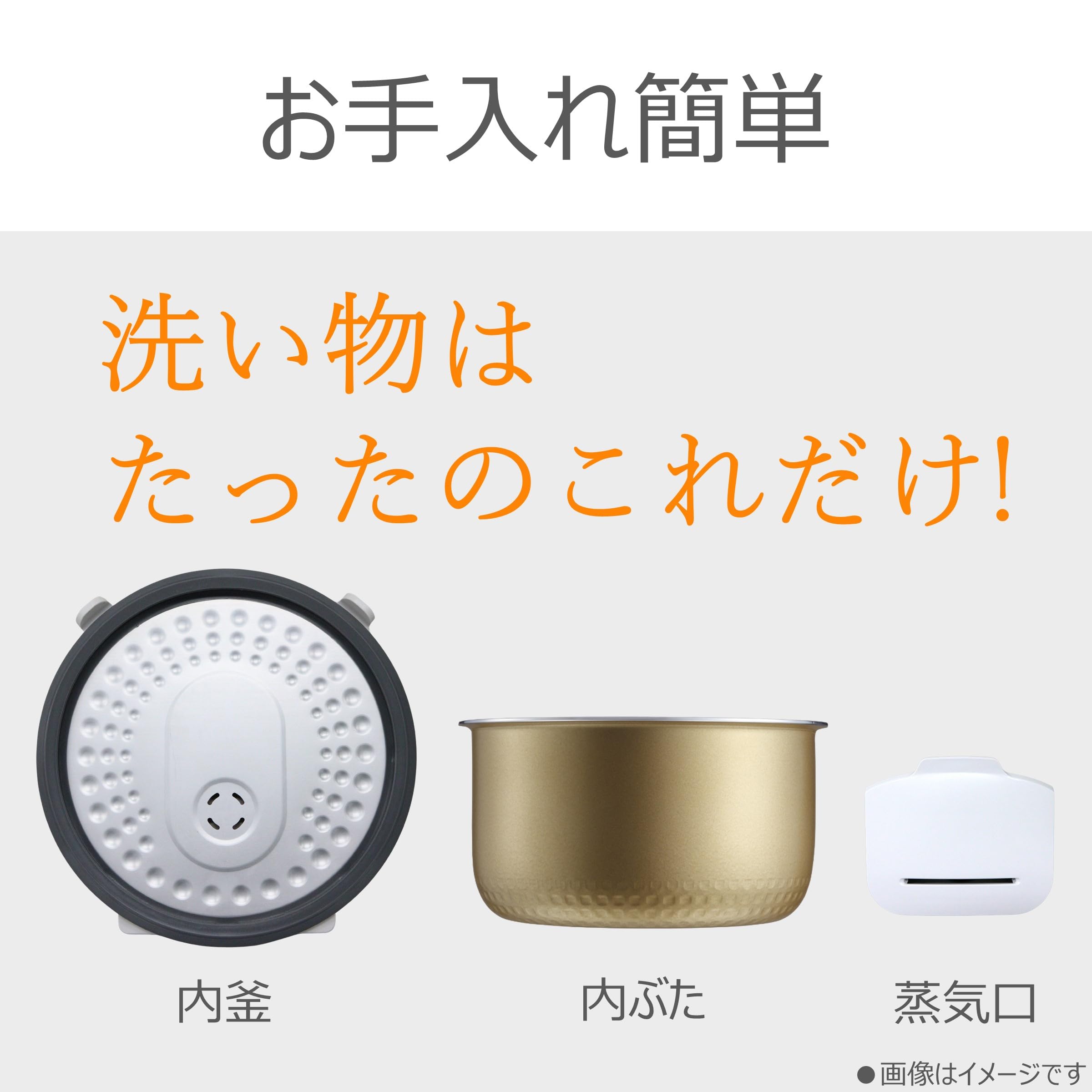 東芝　炊飯器 ホワイト RC-10MSL-W [5.5合 /マイコン] 東芝 マイコンジャー炊飯器 RC-10MSLの評判・口コミは？実際に