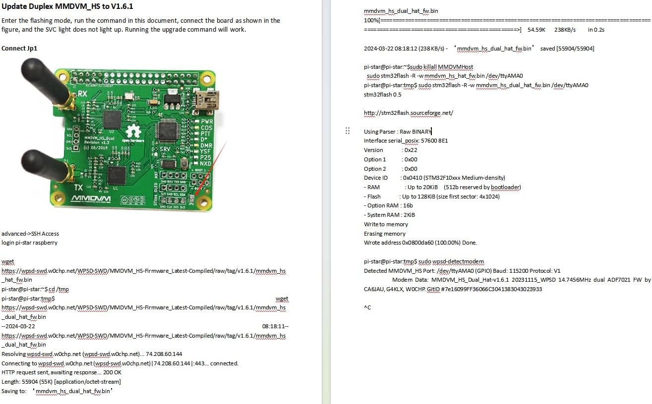 Screenshot of terminal showing commands for MMDVM firmware update to V1.6.1