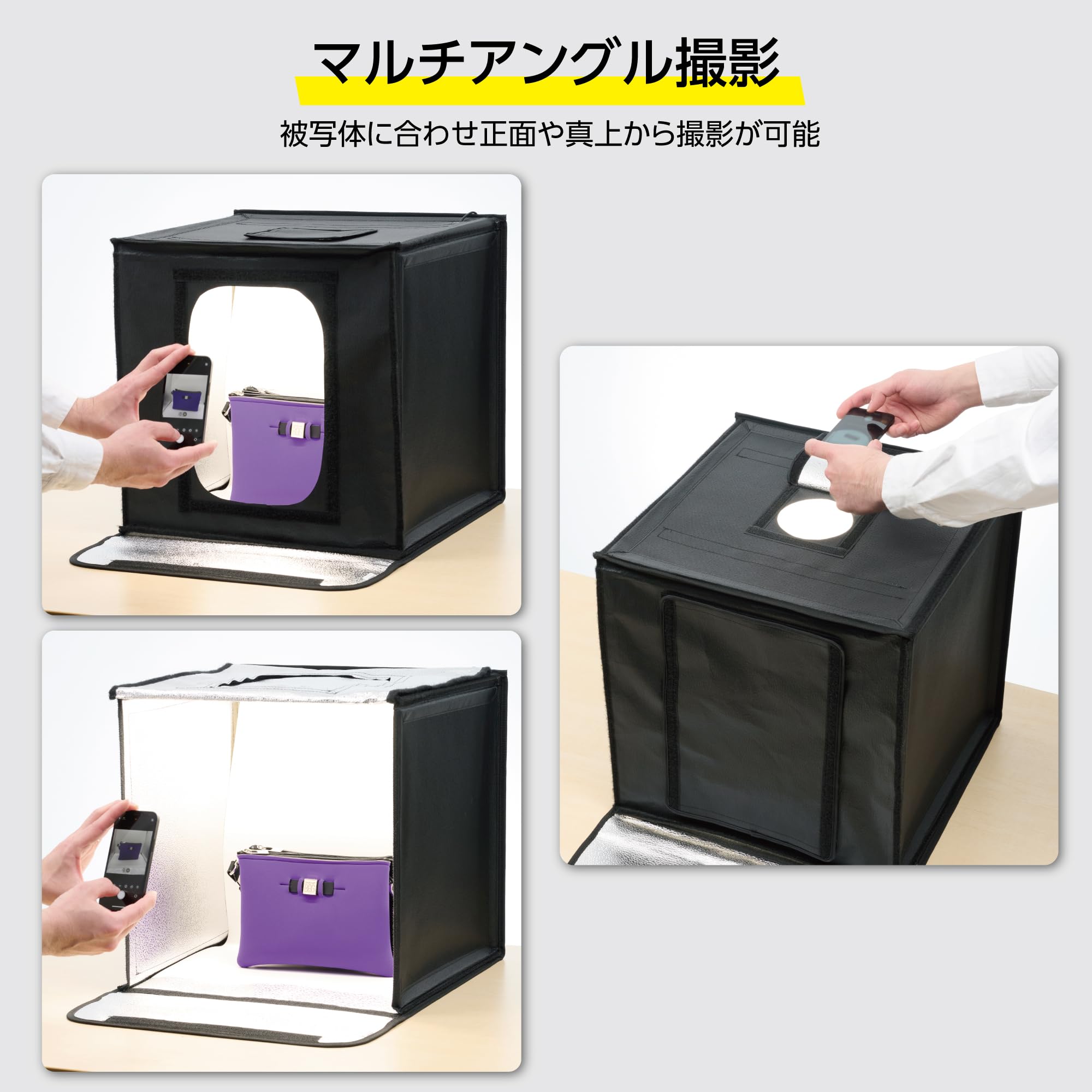 【特価商品】ハクバ  HAKUBA 撮影ボックス LEDスタジオボックス40 L Amazon | ハクバ 【Amazon.co.jp限定】HAKUBA 撮影ボックス LED