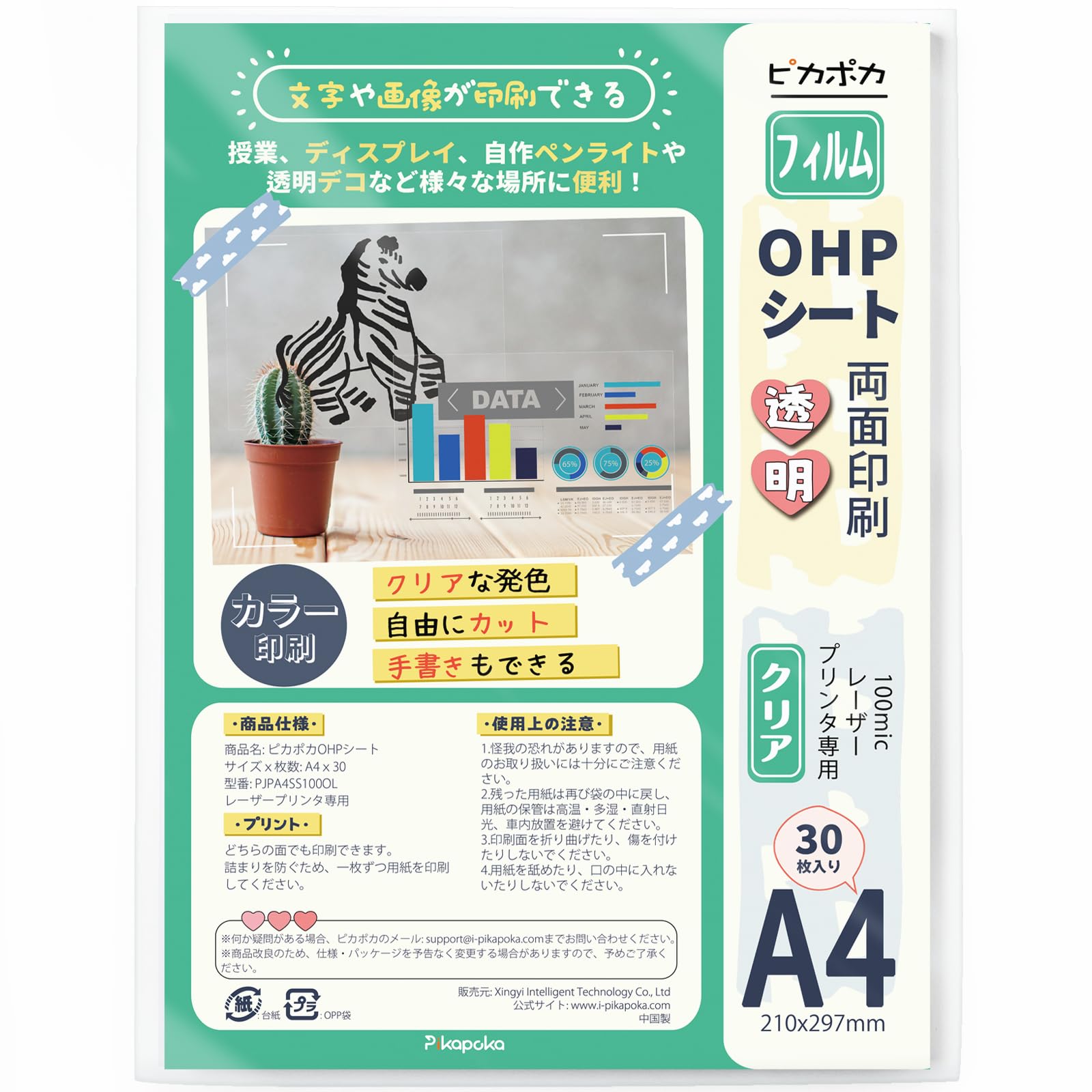 Oha様　ご確認ページ ENDLESS エンドレス ブレーキパッド CC35 type-E (N84M