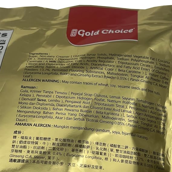 Pack of 2 Gold Choice Instant Coffee (18 sachets x 20g)