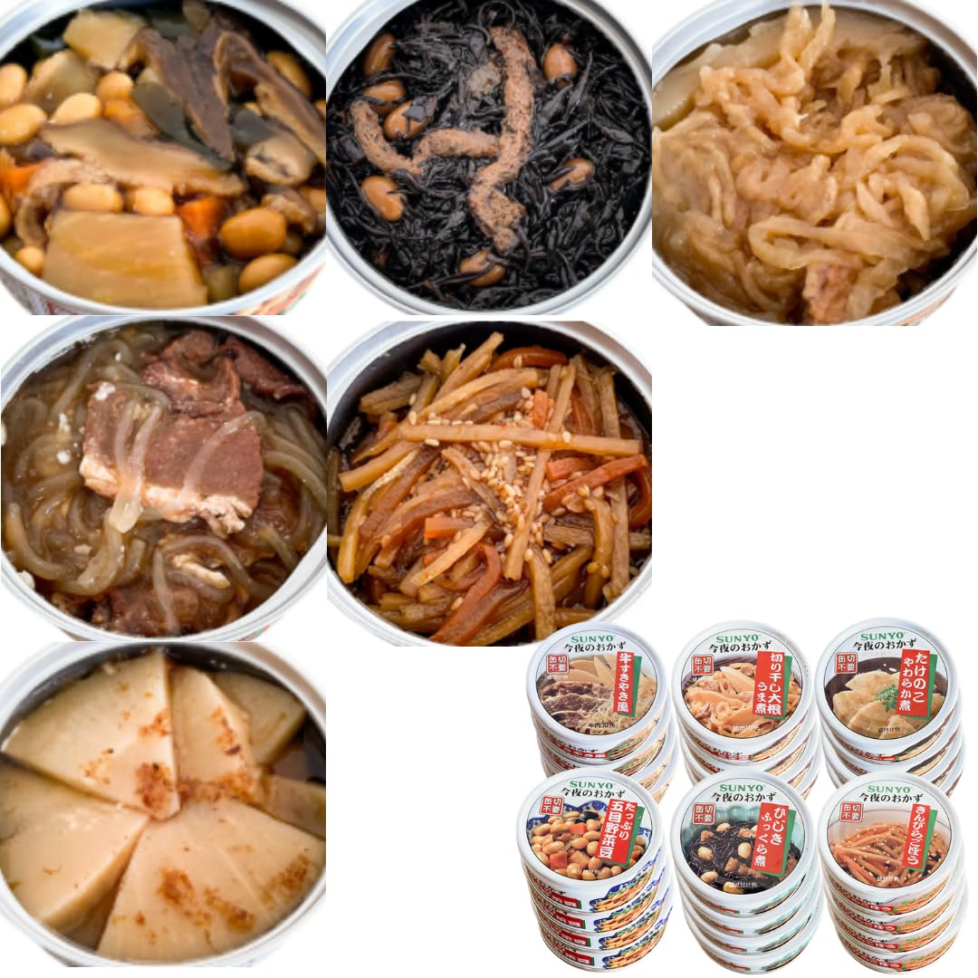 Amazon.co.jp: サンヨー堂 おかず 缶詰 非常食 保存食 長期保存 5年