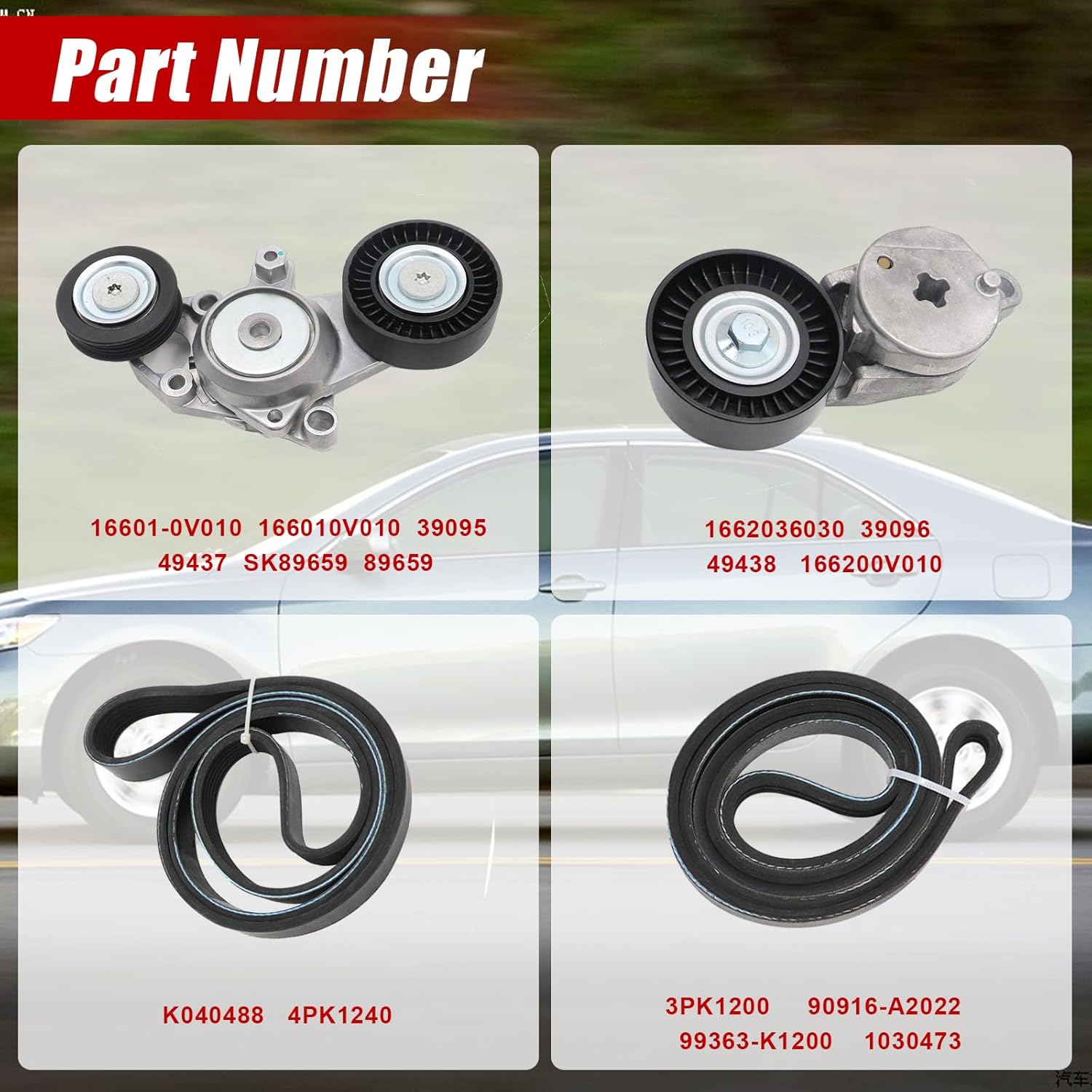 SecosAutoparts Drive Belt Tensioner and Pulley Kit Compatible with Toyota Camry 2.5L L4 2010–2011# 16601-0V010 16620-36030 4PK1240 3PK1200