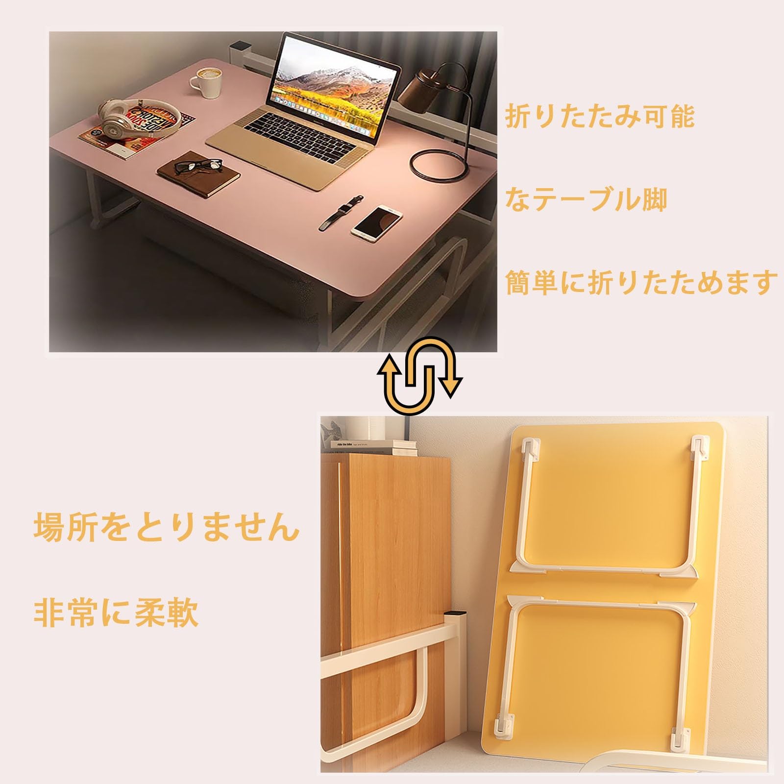 テーブル・机 kepmama 4198T71HfAL._SS200_.jpg