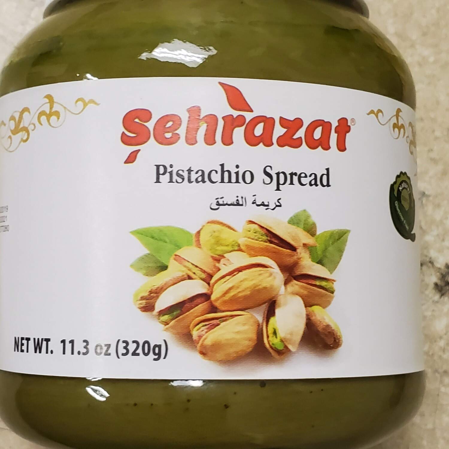 Sehrazat Turkish Pistachio Spread 320gr Product of Turkey