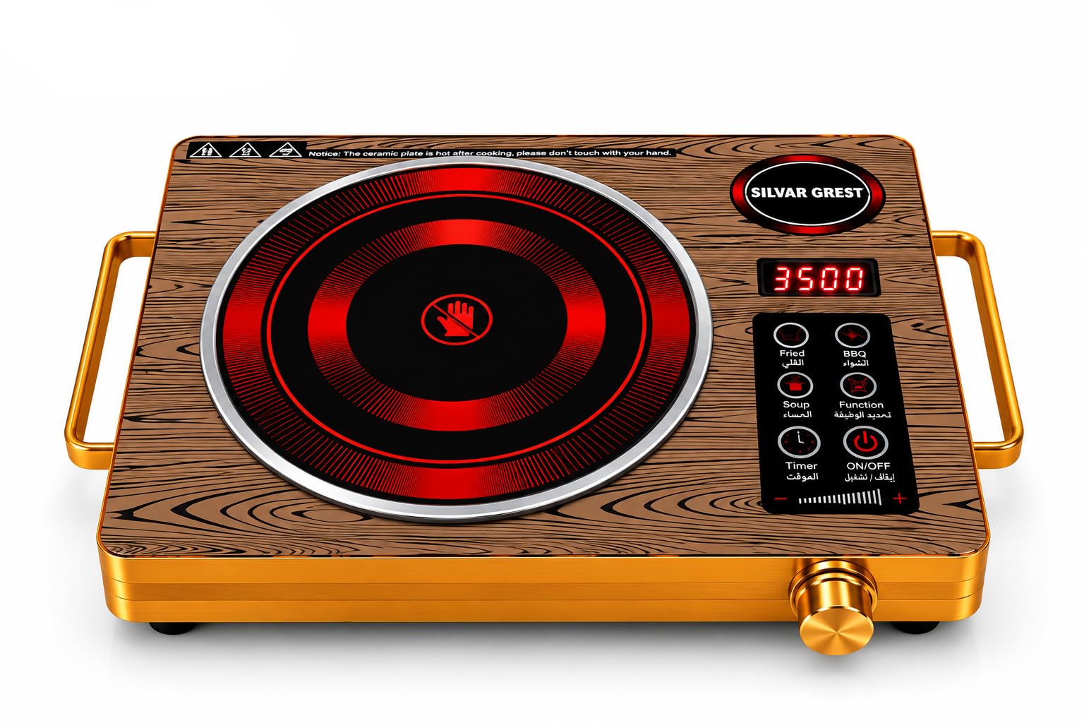 SAFERSKY 3500W Induction Cooktop - Portable & Durable -1 SAFERSKY 3500W Induction Cooktop - Portable & Durable -1